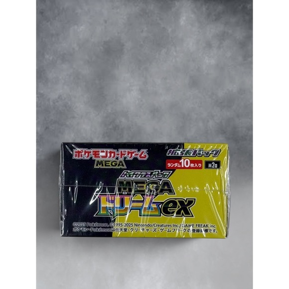 m20 booster box Pokemon Mega Dream Korean The Mega Dream ex (m2a) Booster Box from The Pokmon Company is an essential product for collectors and players of Pokmon cards Core Set 2020 - Booster